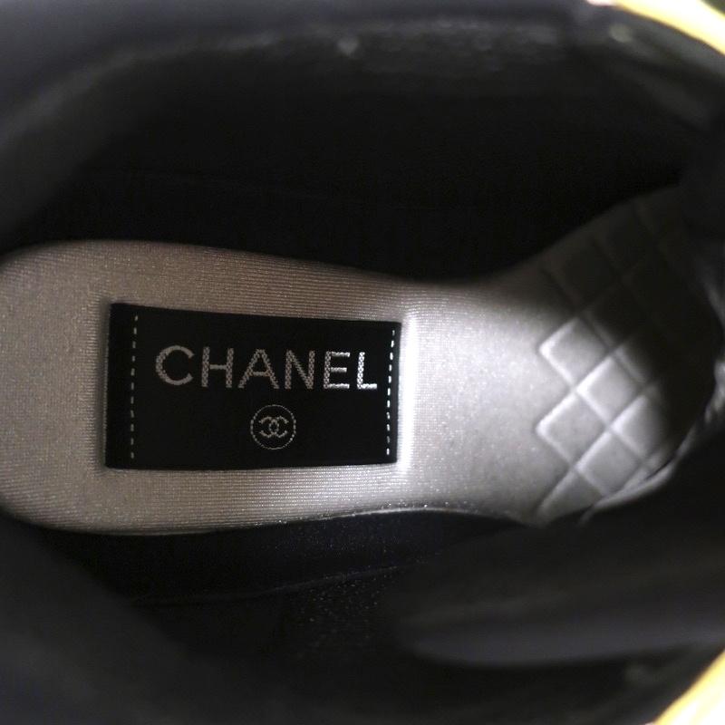 Chanel CC Lycra Sneakers Neon Yellow Size 37 - Celebrity Owned