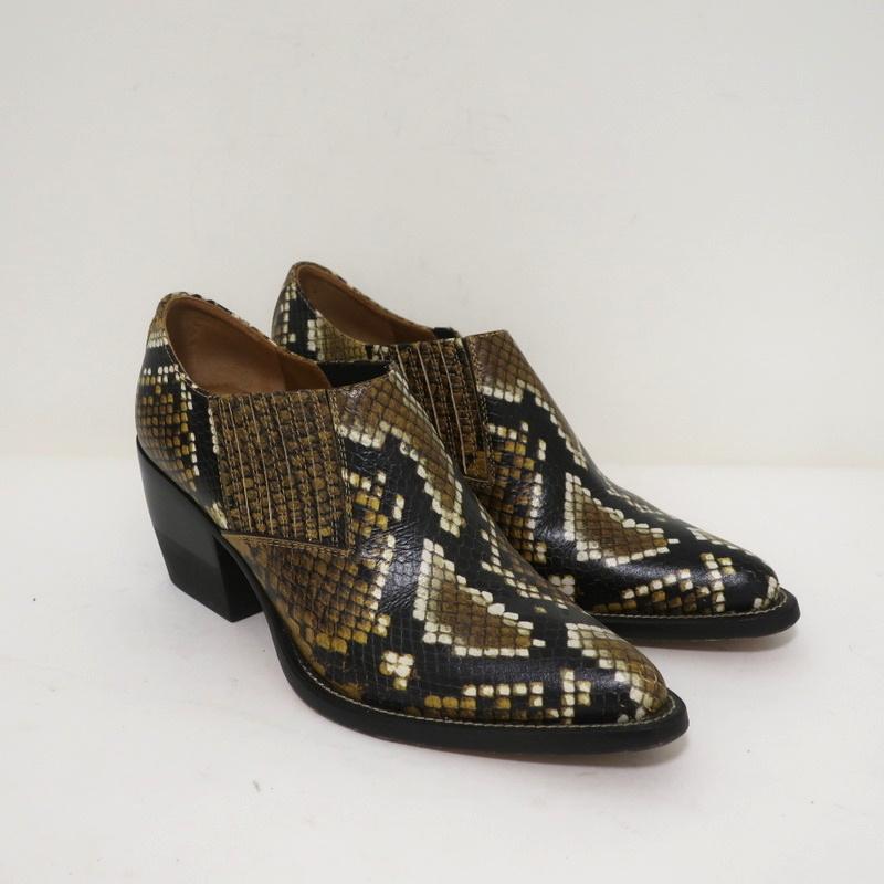 Chloe Ankle Boots Rylee Mustard Snake-Print Leather Size 38 Pointed Toe Booties - Celebrity Owned