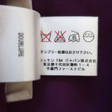 Chloe Dress Violet Draped Wool Size 40 Sleeveless Blouson Mini - Celebrity Owned