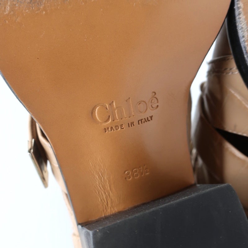 Chloe Rylee Cutout Lace-Up Ankle Boots Beige Croc-Effect Leather Size 38.5 - Celebrity Owned