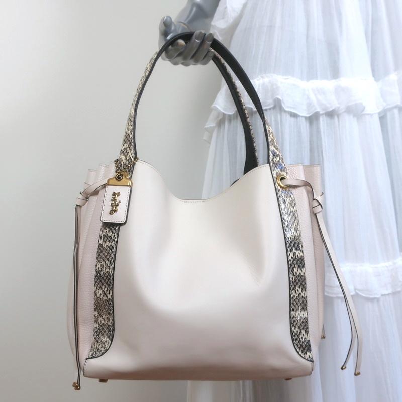 Harmony hobo bag Clearance