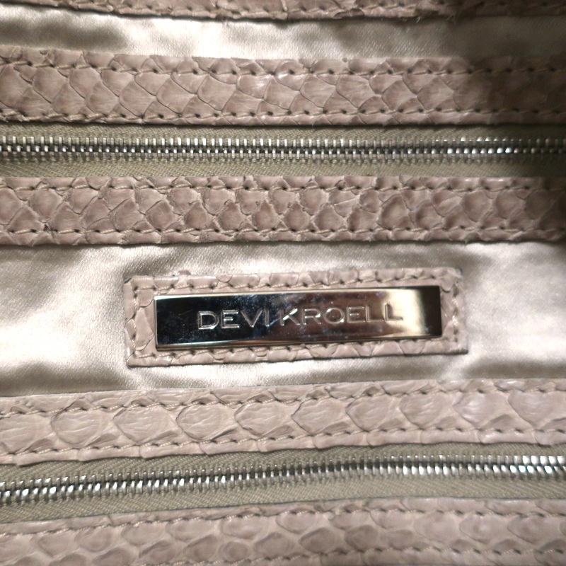 Devi Kroell Snakeskin Hobo Beige Extra Large Shoulder Bag - Celebrity Owned