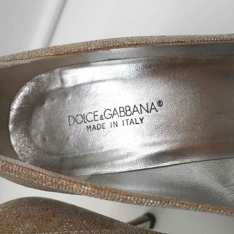 Dolce &amp; Gabbana Pumps Gold Jacquard Lame Size 38 Cutout Heels - Celebrity Owned