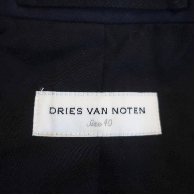 Dries Van Noten Blazer Navy Tulle-Trim Cotton Size 40 Double Breasted Jacket - Celebrity Owned