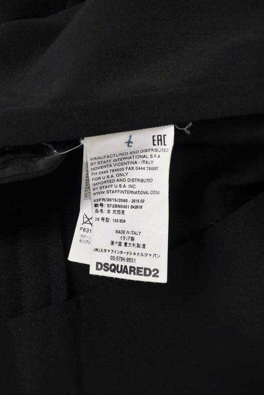 Dsquared2 Blazer Black Stretch Wool Size 38 Two Button Jacket - Celebrity Owned