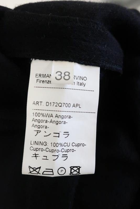 Ermanno Scervino Dress Black Angora Size 38 Sleeveless Ruffle-Trim Shift - Celebrity Owned