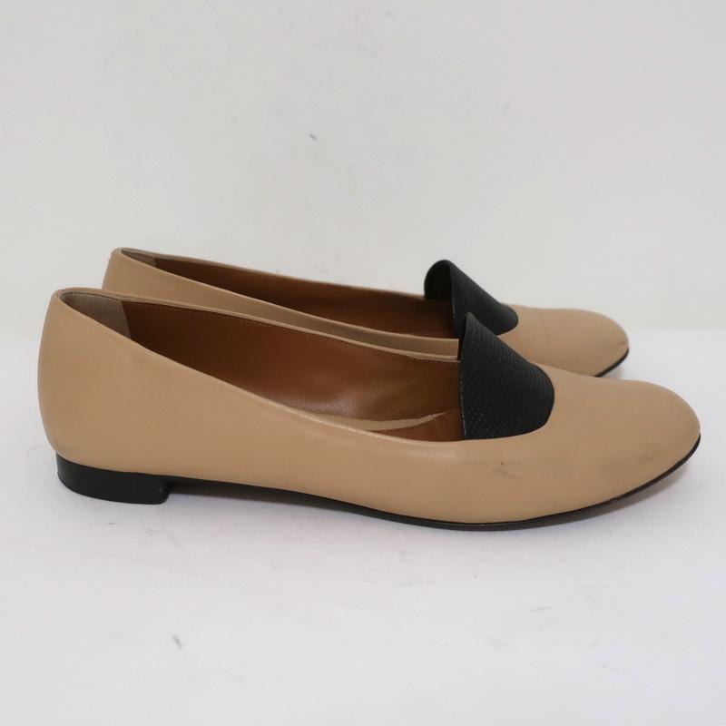 Fendi Ballet Flats Beige Leather &amp; Black Lizard Size 38 - Celebrity Owned