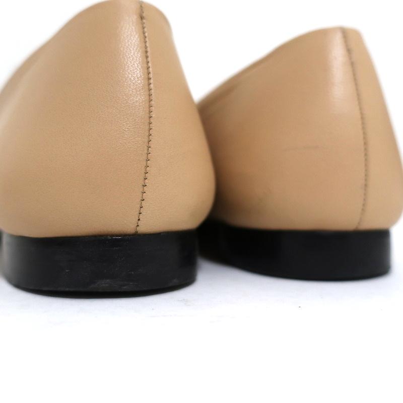 Fendi Ballet Flats Beige Leather &amp; Black Lizard Size 38 - Celebrity Owned