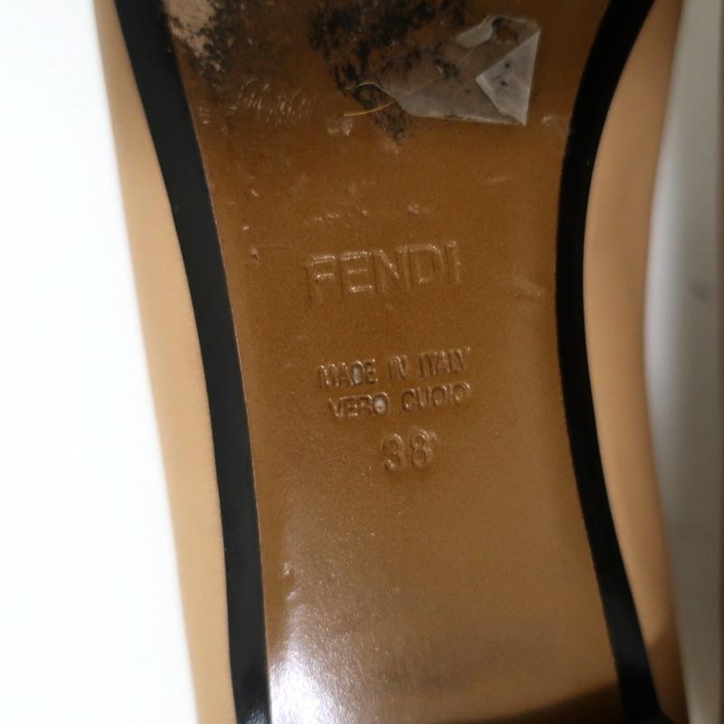 Fendi Ballet Flats Beige Leather &amp; Black Lizard Size 38 - Celebrity Owned