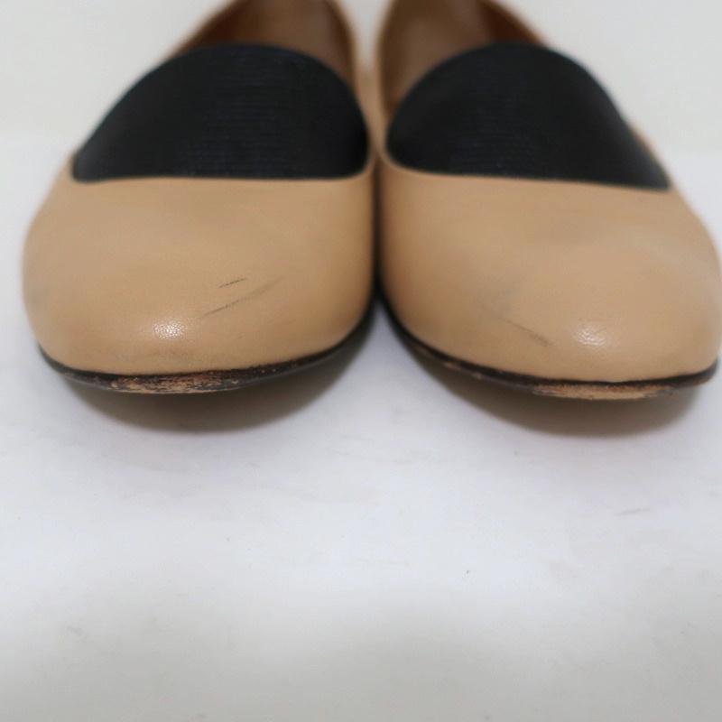 Fendi Ballet Flats Beige Leather &amp; Black Lizard Size 38 - Celebrity Owned