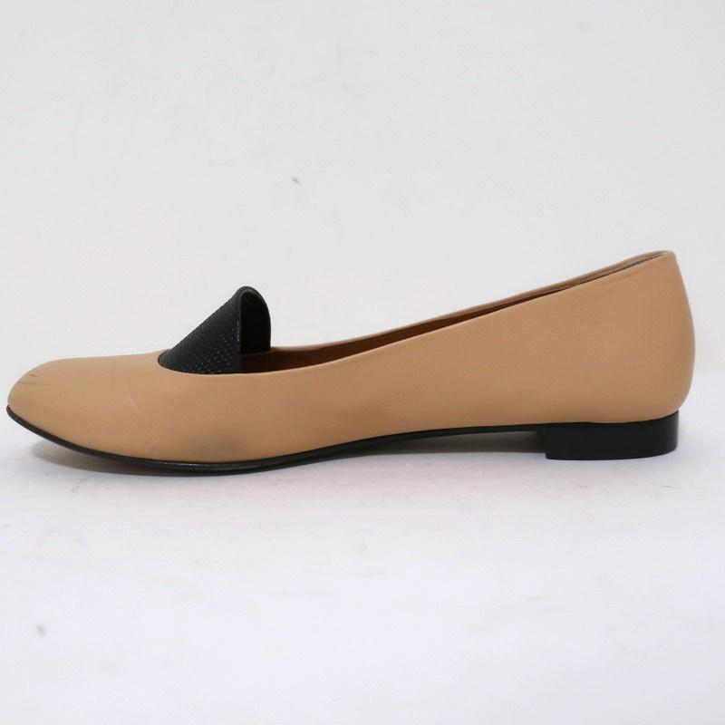 Fendi Ballet Flats Beige Leather &amp; Black Lizard Size 38 - Celebrity Owned