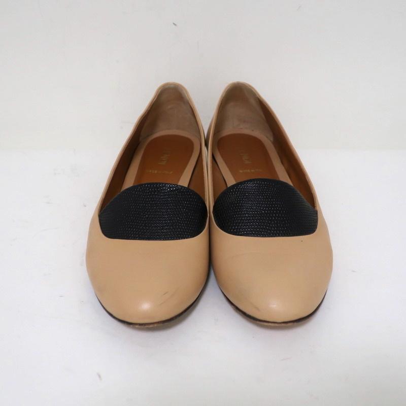 Fendi Ballet Flats Beige Leather &amp; Black Lizard Size 38 - Celebrity Owned