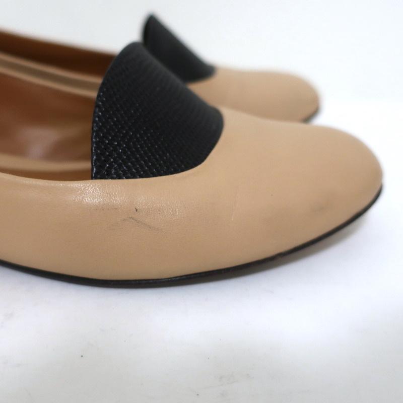 Fendi Ballet Flats Beige Leather &amp; Black Lizard Size 38 - Celebrity Owned