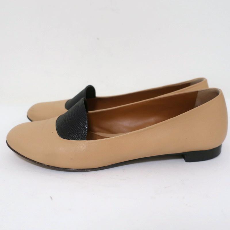Fendi Ballet Flats Beige Leather &amp; Black Lizard Size 38 - Celebrity Owned