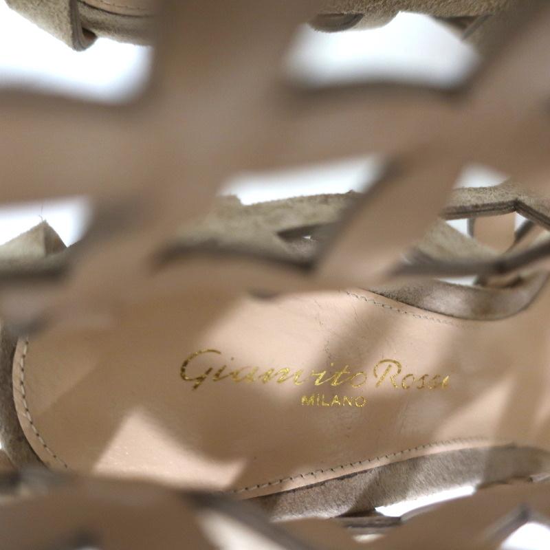 Gianvito Rossi Ankle Boots Beige Cutout Suede Size 37 Open Toe Sandal Booties - Celebrity Owned