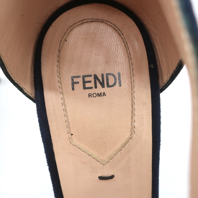 Fendi Grace Flip Tote Nude Agnello Old Shine Leather & Suede Crossbody Bag