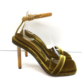 product_title]-img_[img-position] available at CelebrityOwned.com