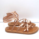 product_title]-img_[img-position] available at CelebrityOwned.com