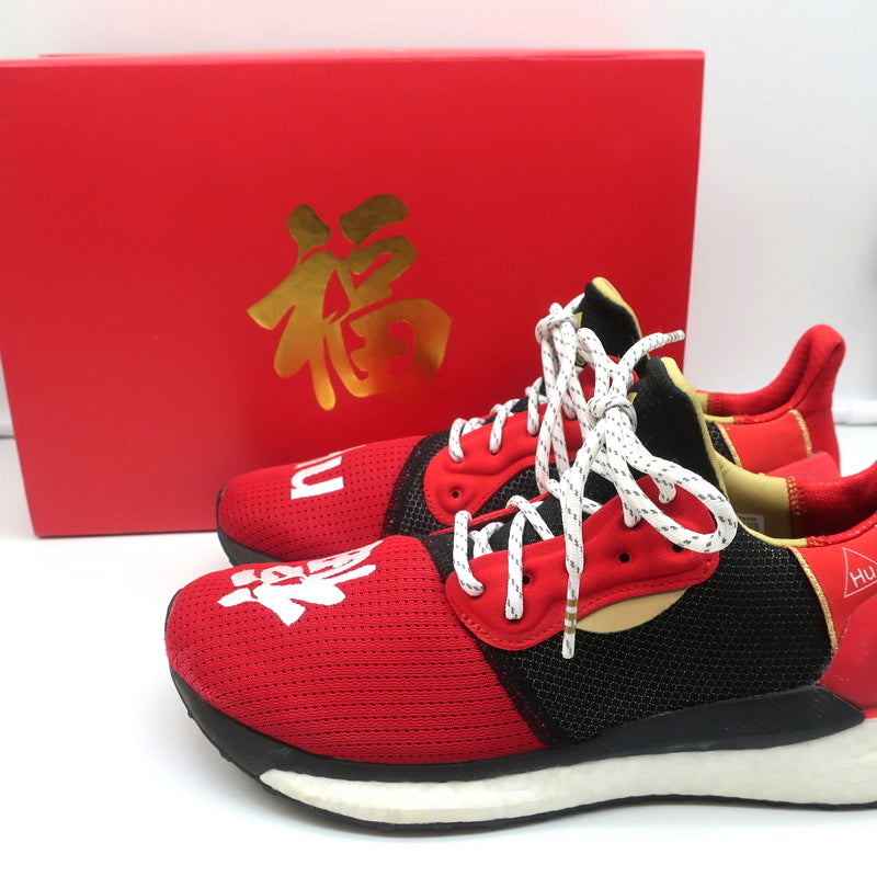 Pharrell x adidas Solar Hu Glide Chinese New Year Sneakers Red Black S Celebrity Owned Pharrell x adidas Solar Hu Glide Chinese New Year Sneakers Red Black S Celebrity Owned